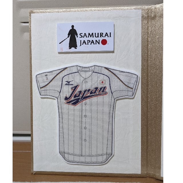 MIZUNO(ミズノ)のサムライジャパン SAMURAI JAPAN 山本浩二監督 スポーツ/アウトドアの野球(記念品/関連グッズ)の商品写真