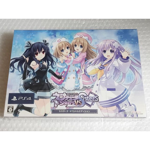 高速配送
PS4 超次元ゲイム スペシャルエディション シスターズ SvS ネプテューヌ 家庭用ゲームソフト 高速配送
PS4 超次元ゲイム スペシャルエディション シスターズ SvS ネプテューヌ 家庭用ゲームソフト