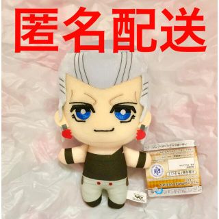 バンプレスト(BANPRESTO)のジョジョの奇妙な冒険 SC ともぬい vol.2 ポルナレフ(ぬいぐるみ)