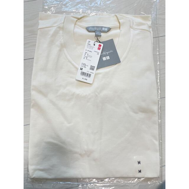 UNIQLO(ユニクロ)のUNIQLO エアリズムコットンオーバーサイズT Mサイズ メンズのトップス(Tシャツ/カットソー(半袖/袖なし))の商品写真
