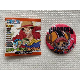 ONE PIECE シルキー缶バッジコレクション チョッパー(バッジ/ピンバッジ)