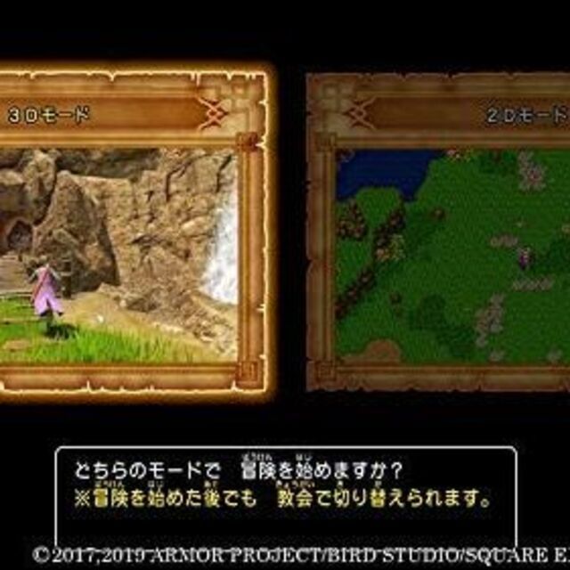 Nintendo Switch(ニンテンドースイッチ)の新品未開封【通常版】ドラゴンクエストXI 過ぎ去りし時を求めて S Switch エンタメ/ホビーのゲームソフト/ゲーム機本体(家庭用ゲームソフト)の商品写真