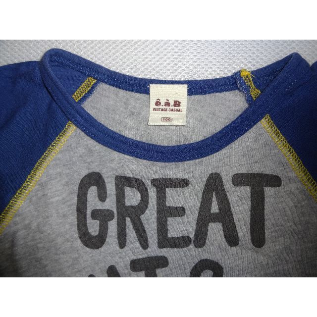 e.a.B(エーアーベー)の【eaB(エーアーベー)】100 Tシャツ キッズ/ベビー/マタニティのキッズ服男の子用(90cm~)(Tシャツ/カットソー)の商品写真