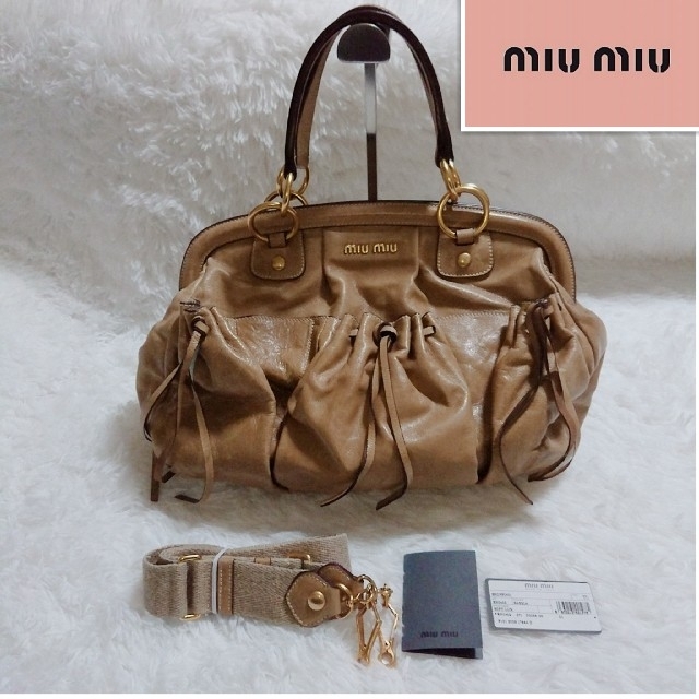 miumiu 2wayショルダーバッグ