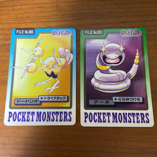 ポケモンカード　ドードリオ　アーボ　バンダイ　バンプレスト　カードダス