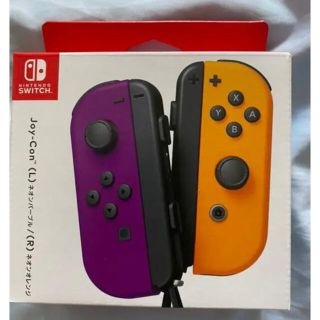 ニンテンドースイッチ(Nintendo Switch)のJOY-CON (L)/(R) ネオンパープル/ネオンオレンジ(家庭用ゲーム機本体)