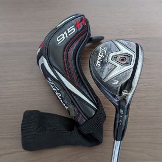 タイトリスト(Titleist)の【値下げ】Titleist　915H　21度（#3）(クラブ)