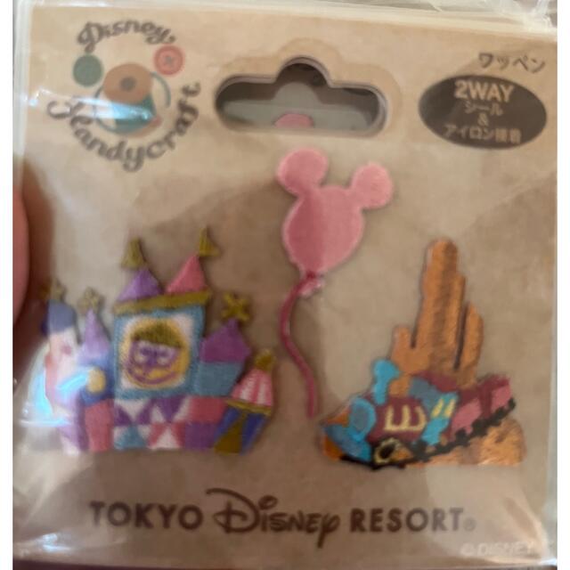 Disney(ディズニー)の東京ディズニーリゾート ワッペン イッツアスモールワールド スモワ バルーン エンタメ/ホビーのおもちゃ/ぬいぐるみ(キャラクターグッズ)の商品写真