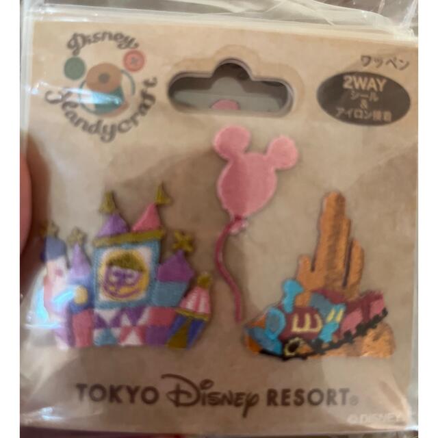 Disney(ディズニー)の東京ディズニーリゾート ワッペン イッツアスモールワールド スモワ バルーン エンタメ/ホビーのおもちゃ/ぬいぐるみ(キャラクターグッズ)の商品写真