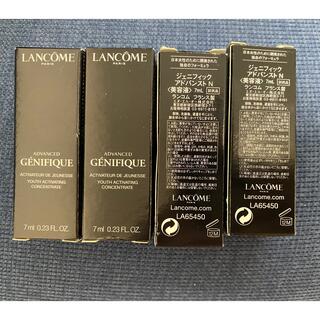 ランコム(LANCOME)のLANCOME⭐︎美容液4個セット(美容液)