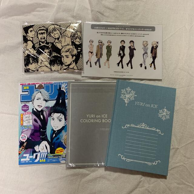 ユーリ!!! on ICE Blu-ray 全巻 収納ケース付き - アニメ ユーリ!!! on ICE Blu-ray 全巻 収納ケース付き - アニメ