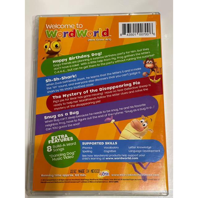 キッズ英語DVD Word World 2枚セットの通販 by くるりん's shop キッズ英語DVD Word World 2枚セットの通販 by くるりん's shop