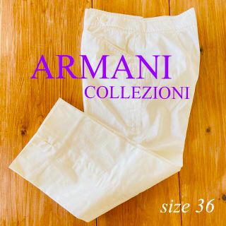 アルマーニ コレツィオーニ(ARMANI COLLEZIONI)のARMANI COLLEZIONI アルマーニ　サブリナパンツ　36(クロップドパンツ)