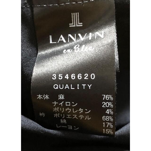 LANVIN en Bleu(ランバンオンブルー)の泉様専用　ランバン　オンブルー　スパンコール　ネイビー　体型カバー　伸縮性　麻 レディースのトップス(シャツ/ブラウス(半袖/袖なし))の商品写真