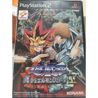 コナミ(KONAMI)の遊戯王 真デュエルモンスターズ 2 II 特典カード未開封(アニメ/ゲーム)