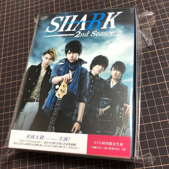 Johnny's - SHARK ～2nd Season～ DVD-BOX 豪華版＜初回限定生産＞ の