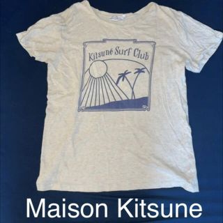 メゾンキツネ(MAISON KITSUNE')のメゾンキツネ★夏っぽいTシャツ★Maison Kitsune(Tシャツ(半袖/袖なし))