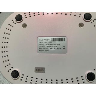 美品☆脱毛器 KENON ケノン ver6.0 箱説明書付き | www.jarussi.com.br