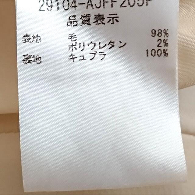 FOXEY(フォクシー)のFOXEY フォクシー ジャケット＆theory セオリー ツイードワンピース レディースのジャケット/アウター(テーラードジャケット)の商品写真