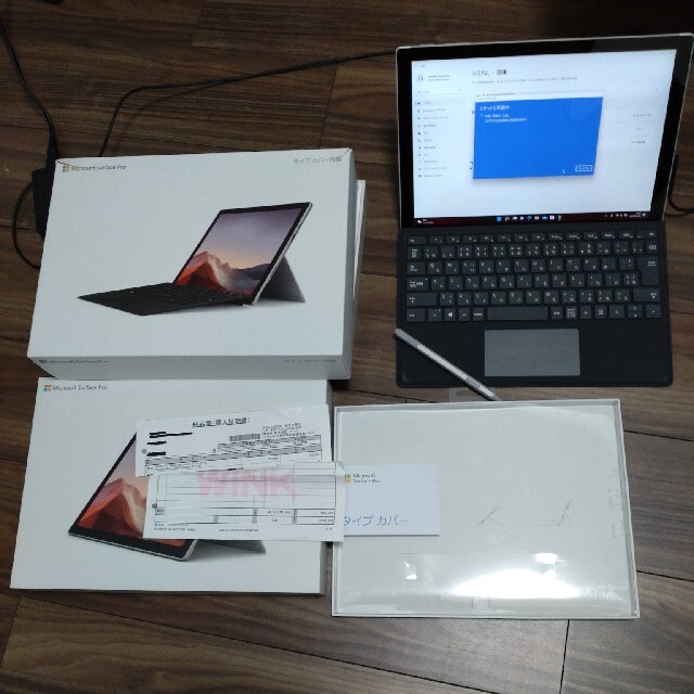 Microsoft Surface Pro 7 　サーフェス　画面割れ　ジャンクスマホ家電カメラ