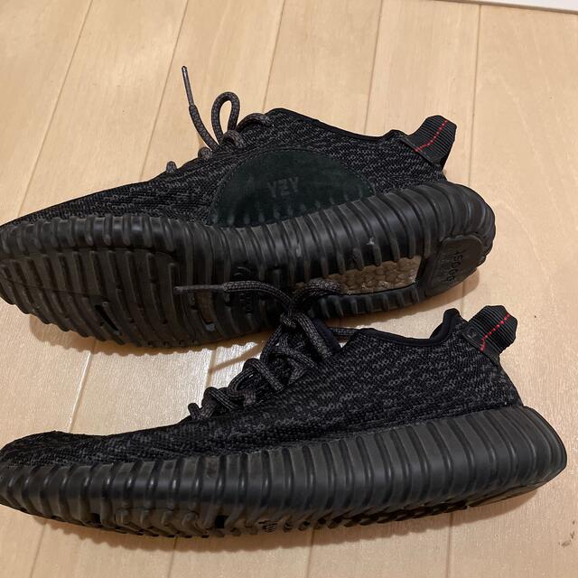 yeezy boost 350 pirate black