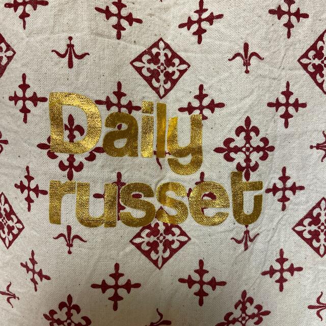 Russet(ラシット)の布バッグ　Daily russet 未使用 レディースのバッグ(エコバッグ)の商品写真