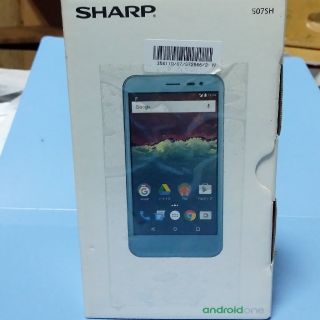 シャープ(SHARP)のワイモバイル507SHホワイト箱・説明書(その他)