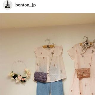 ボンポワン(Bonpoint)のBONTON ボントン 刺繍 ブラウス 8A ベビーピンク(ブラウス)