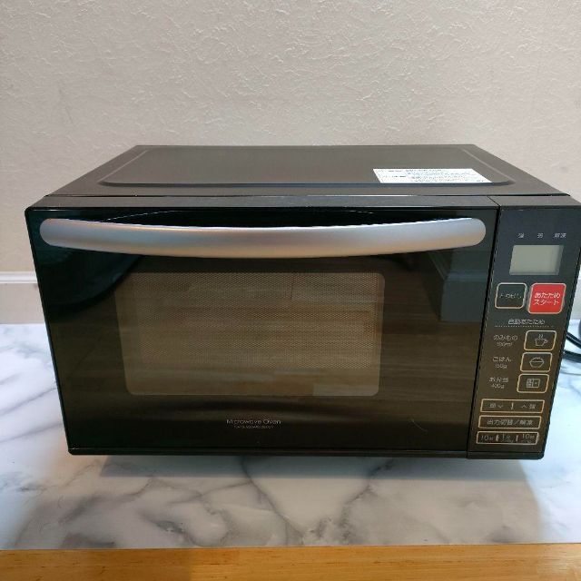 ニトリ - ニトリ フラット電子レンジ EM-520X 2019年製の通販 by ニトリ - ニトリ フラット電子レンジ EM-520X 2019年製の通販 by