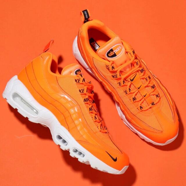 NIKE AIR MAX 95 GS 大人気モデル25cm　美品