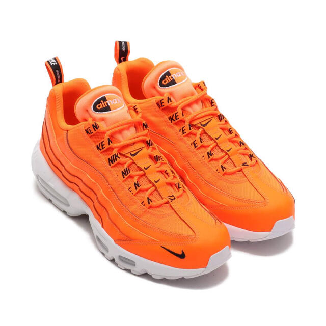 NIKE AIR MAX 95 GS 大人気モデル25cm　美品