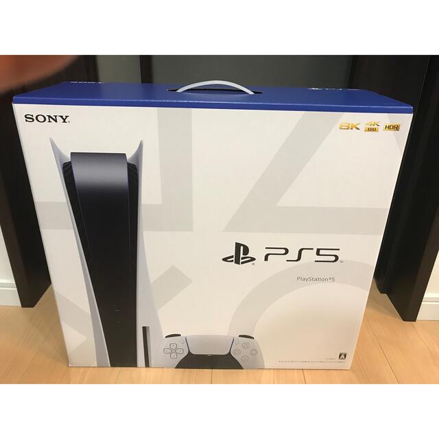 SONY - 新品未開封　PlayStation5 本体