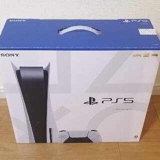 プレイステーション(PlayStation)のPS5 PlayStation5 本体 延長保証付き(家庭用ゲーム機本体)