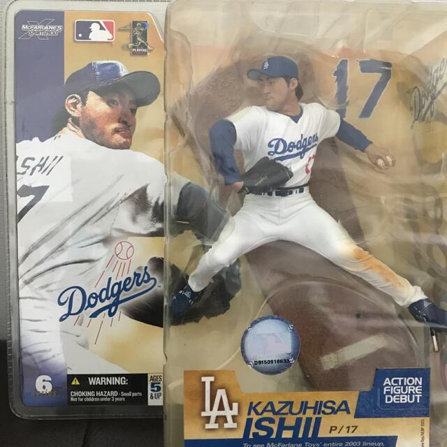 石井一久 MLB マクファーレンフィギュア | www.mdh.com.sa