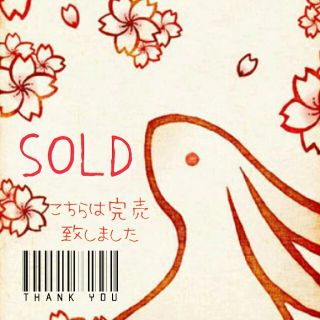 リエンダ(rienda)のrienda リエンダ　三つ折財布　折り財布　白　花柄　春　夏　コンパクト　中古(財布)