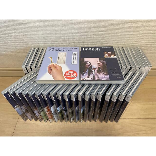 スピードラーニング(全48巻+α)，Speed Learning (値下げ) エンタメ/ホビーのCD(CDブック)の商品写真