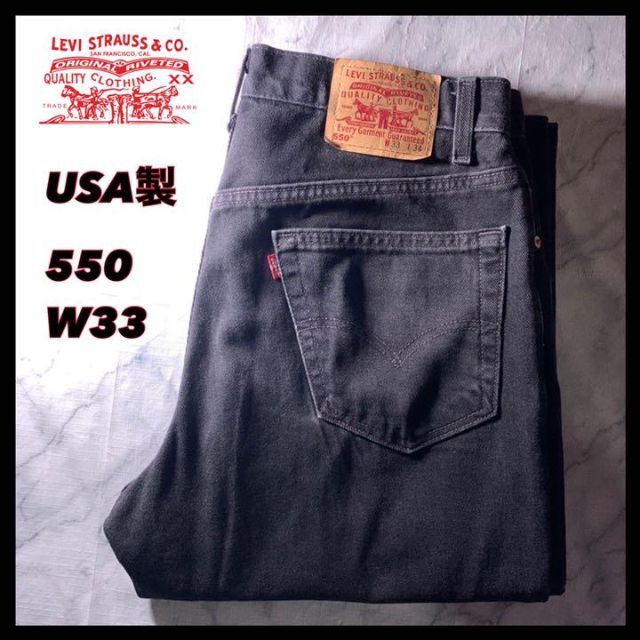 しますが USA製 550 ワイドデニムパンツ ブラック c4TB0-m64824136699 Levi’s リーバイス ください