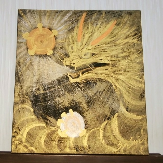 風水開運絵画*金風陽掴金龍 昇龍 勝負運 太陽 金運 仕事運 才能 風水開運絵画*金風陽掴金龍 昇龍 勝負運 太陽 金運 仕事運 才能