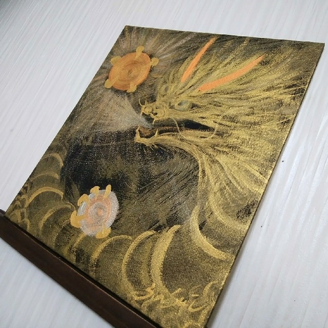 風水開運絵画*金風陽掴金龍 昇龍 勝負運 太陽 金運 仕事運 才能 風水開運絵画*金風陽掴金龍 昇龍 勝負運 太陽 金運 仕事運 才能