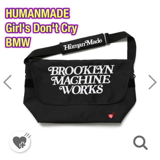 human made×Brooklyn machine works