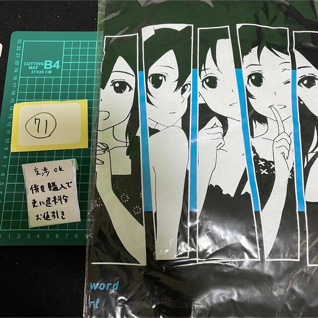 SAO ソードアート Tシャツ 秋葉原コラボ限定 アスナ シノン リーファ