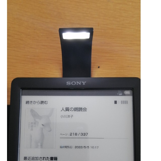 SONY(ソニー)のSONY Reader PRS-T3S スマホ/家電/カメラのPC/タブレット(電子ブックリーダー)の商品写真