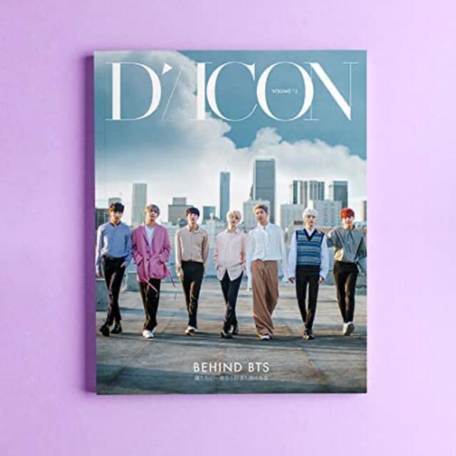 防弾少年団(BTS) - BTS【特典付！Dicon JAPAN SPECIAL EDITION】の通販 ...