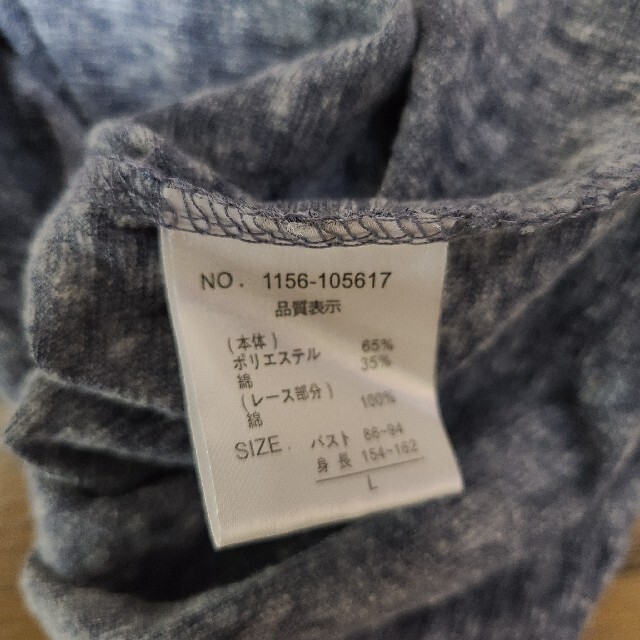 やわらか素材　さらっと着れる レディースのトップス(Tシャツ(半袖/袖なし))の商品写真