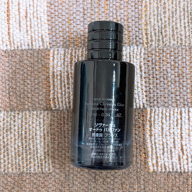 Dior(ディオール)の新品❤️Dior❤️ディオール　 ソヴァージュ オードゥパルファン  10ml コスメ/美容の香水(香水(男性用))の商品写真