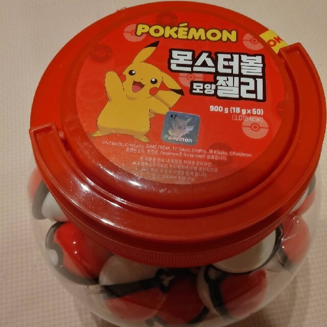 モンスターボール グミ ポケモン 1ケース | svetinikole.gov.mk