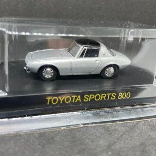 トヨタ(トヨタ)の1/64 京商 トヨタスポーツカー トヨタスポーツ800 銀 3A2(ミニカー)