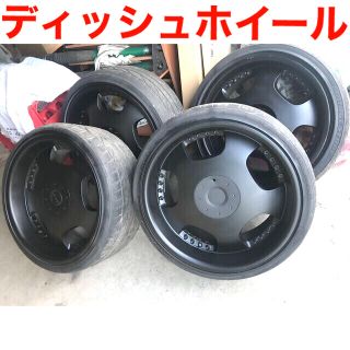 新品21インチホイール　４本セット　9.0J +35 深リム