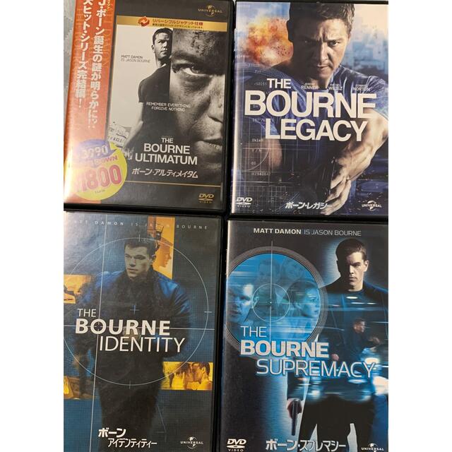 BOURNEシリーズDVD エンタメ/ホビーのDVD/ブルーレイ(外国映画)の商品写真