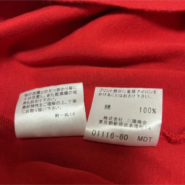 BURBERRY(バーバリー)の【送料無料】BURBERRY LONDON Tシャツ　レディース レディースのトップス(Tシャツ(半袖/袖なし))の商品写真